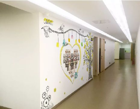 芜湖公司文化墙