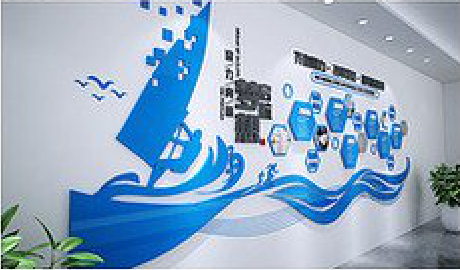 芜湖海浪主题文化墙如何设计？