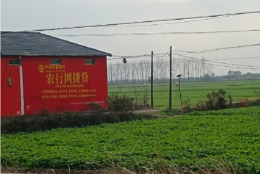 芜湖如何防止墙体广告褪色呢？