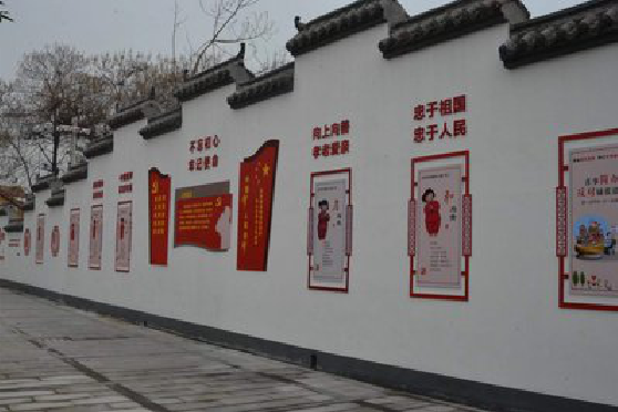 芜湖墙体彩绘-乡村文化墙