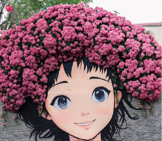 芜湖墙体彩绘-网红墙打卡