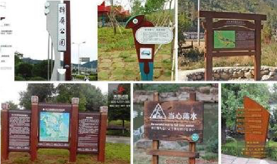 芜湖标识标牌具有哪些特点？