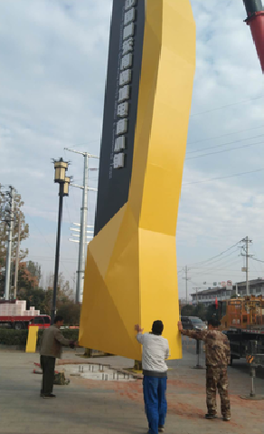 芜湖标识标牌的安装方法。