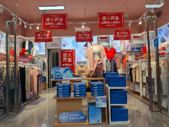 芜湖店面装修可以怎么设计？