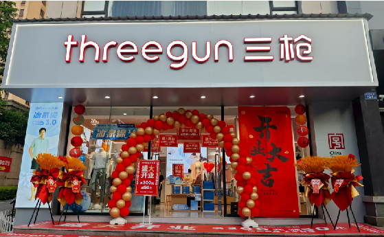 芜湖店面装修风格有哪几种及特点？