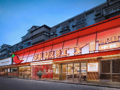 芜湖餐饮招牌制作有哪些要点和技巧？