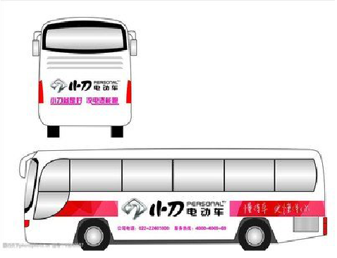 芜湖公交车身贴如何完美贴合？