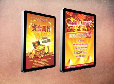 芜湖如何延长磁吸灯箱的使用寿命？