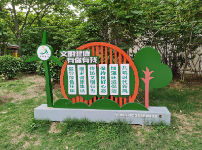 芜湖标识标牌对现代社会的重要性。