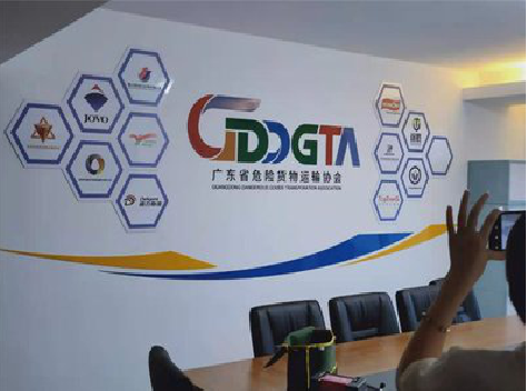 芜湖公司走廊文化墙如何设计布置？