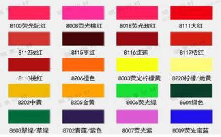 芜湖广告油墨饱和度不好的原因。