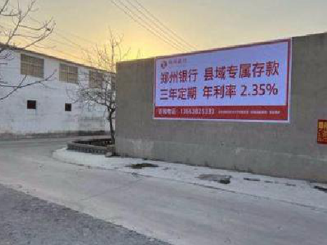 芜湖喷绘广告持久的的几大要素。