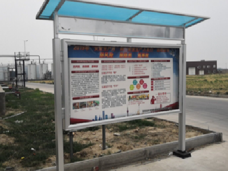 芜湖宣传栏制作要注意哪些细节？