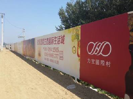 芜湖喷绘可以用来喷什么画面？