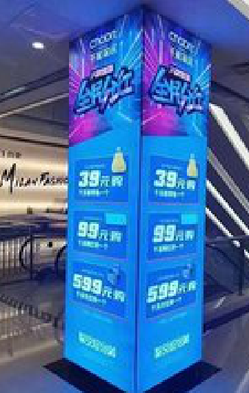 芜湖三面立柱灯箱如何制作？