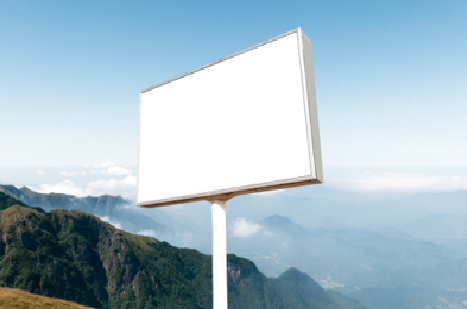 芜湖户外广告变革的趋势。